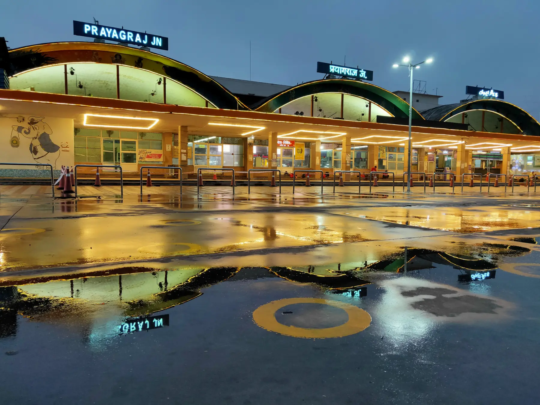 Railway Grounds and Temporary Exhibition Spaces Prayagraj